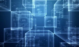 區塊鏈技術開發方向 定義、發展與潛力