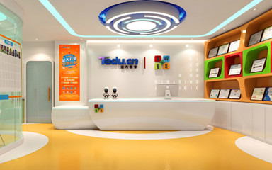 淄博少兒編程培訓(xùn)哪家好