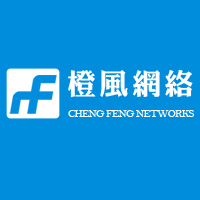 我需要網站/APP/微信/軟件開發-前端開發