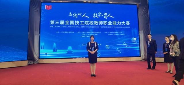 關注淄博技能名師 | 劉東:是&ldquo;鐵娘子&rdquo;也是&ldquo;準媽媽&rdquo;